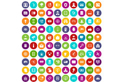 100 security icons set color
