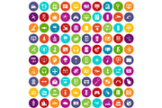 100 software icons set color