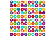 100 sweets icons set color