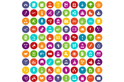 100 team building icons set color