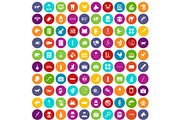 100 veterinary icons set color