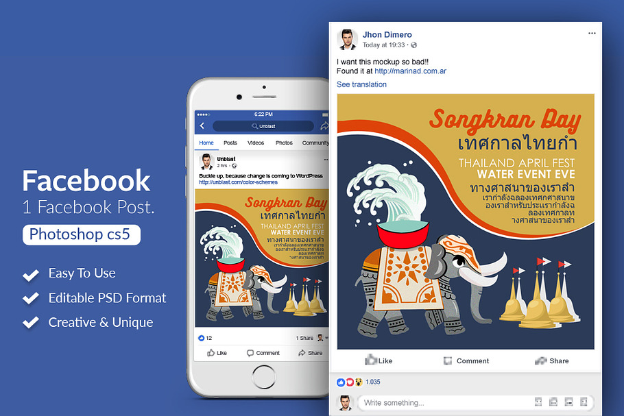Songkran Thailand Festival FB Post in Web Elements - product preview 8