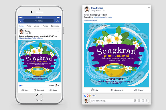 Songkran Thailand Festival FB Post in Web Elements - product preview 1