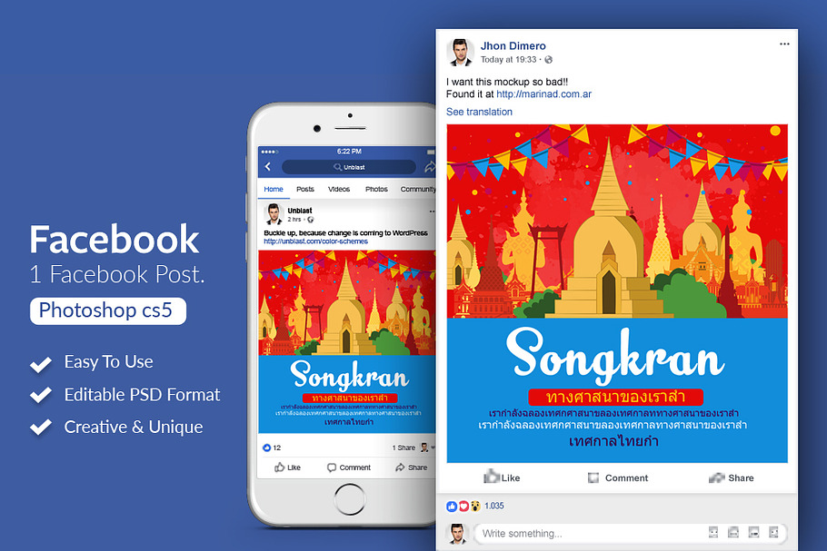 Songkran Thailand Festival FB Post in Web Elements - product preview 8