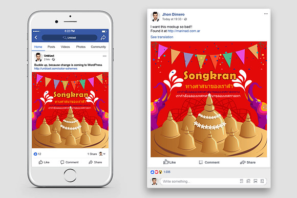 Songkran Thai Festival Facebook Post in Web Elements - product preview 1