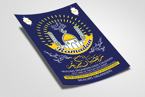Ramadan Kareem Flyer/Poster Template in Flyer Templates - product preview 1