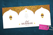 1. Premade Eid Mubarak Vector Card
