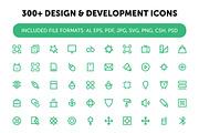 300+ Design and Development Icons