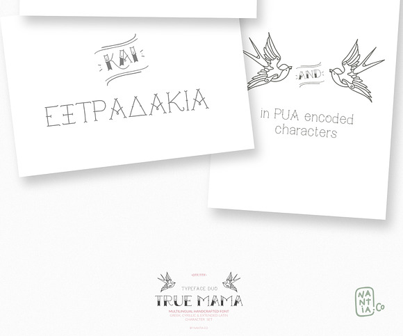 True Mama Cyrillic Typeface Greek in Greek Fonts - product preview 7