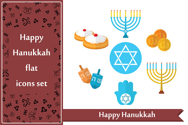 Hanukkah Flat icons set and patterns