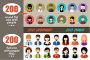 200 Flat icons with people