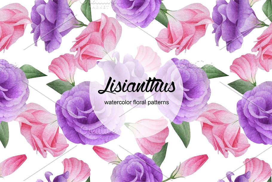 Watercolor lisianthus patterns in Patterns - product preview 8