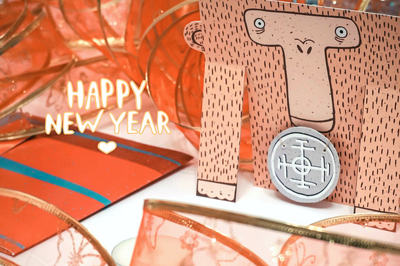 Happy New Year - Greeting card set in Card Templates - product preview 3