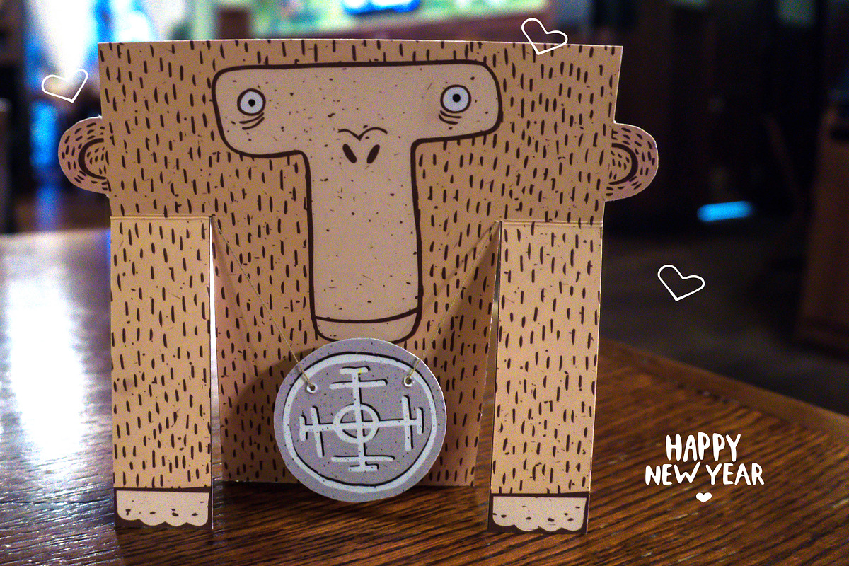 Funny Monkey - Toy from paper in Card Templates - product preview 8