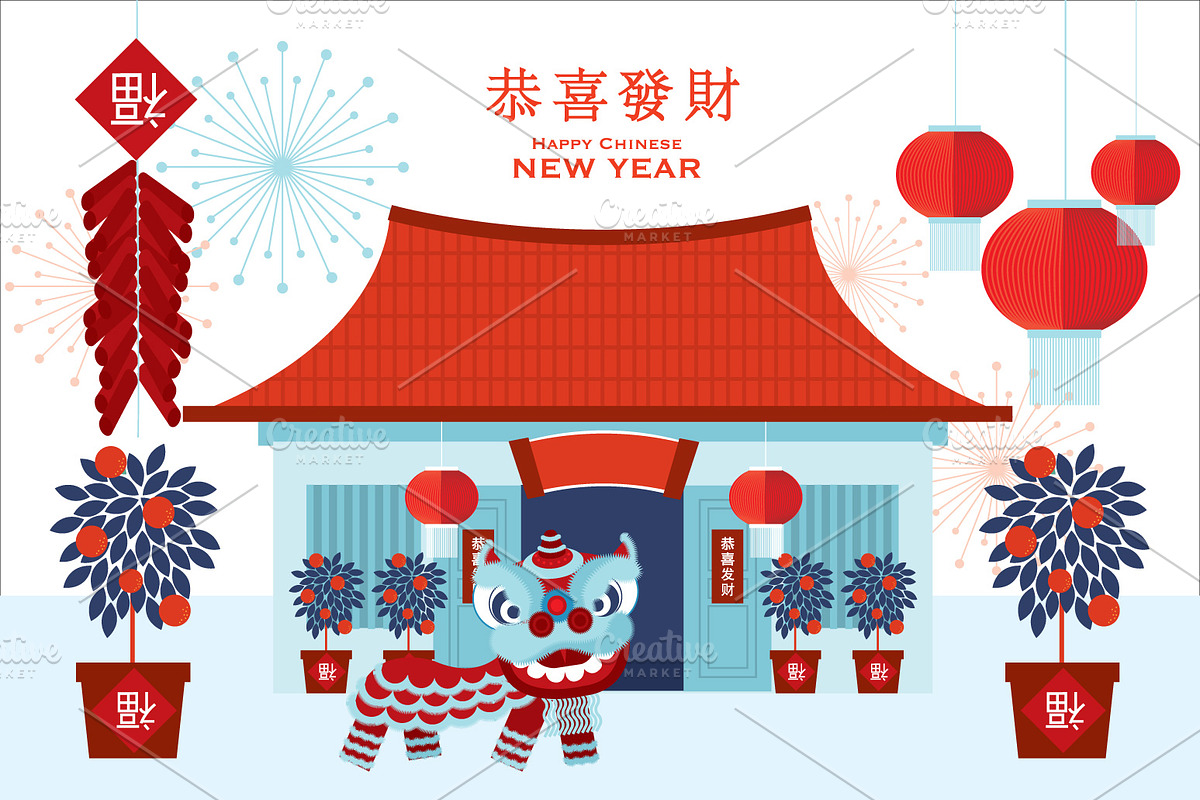 chinese new year vector/lion dance in Illustrations - product preview 8