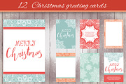 12 Christmas greeting cards - 1