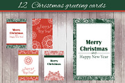 12 Christmas greeting cards - 3