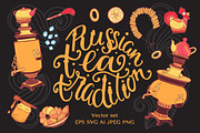 Russian Tea Tradition - vector set