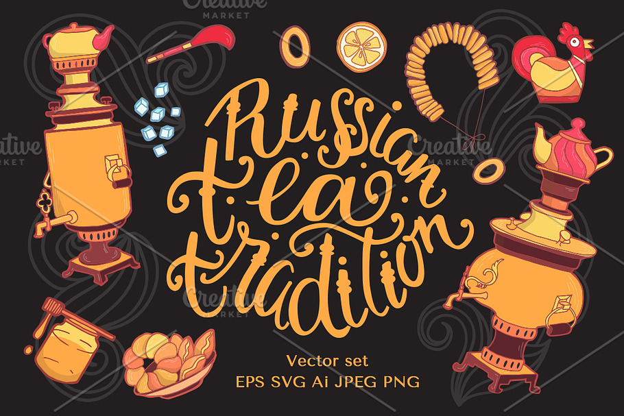 Russian Tea Tradition - vector set in Objects - product preview 8