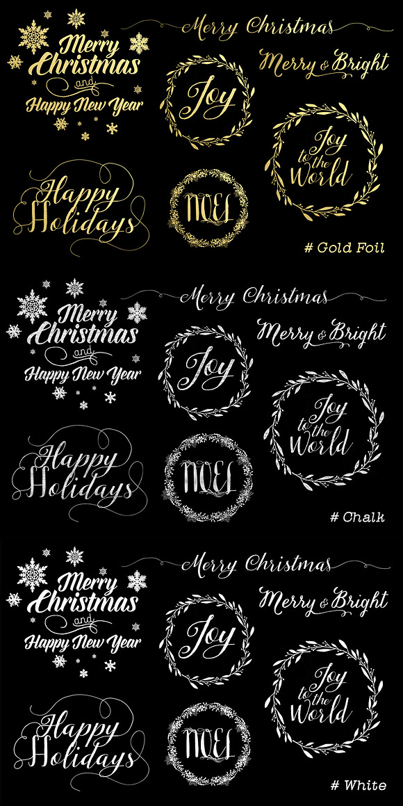 Christmas Word Overlays in Card Templates - product preview 2