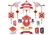 Year of the Monkey Design Collection