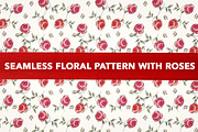 seamless pattern of roses