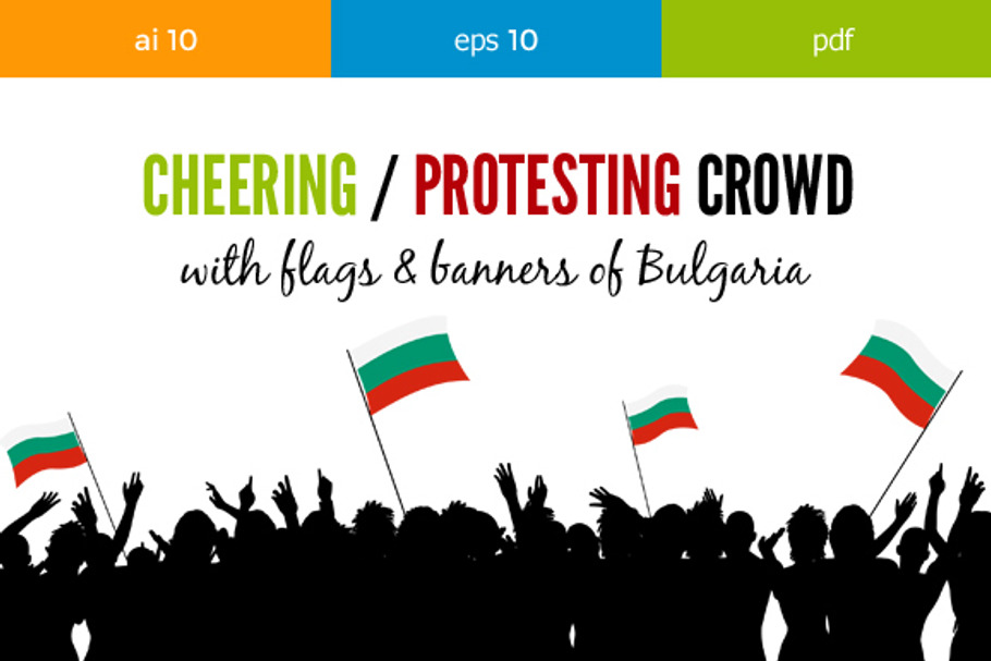 Cheering Crowd Bulgaria in Illustrations - product preview 8