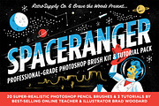 SpaceRanger | Brush & Tutorial Kit