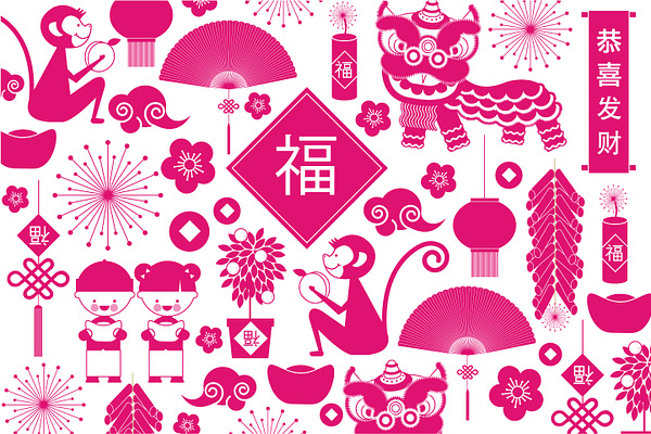 chinese new year element vector