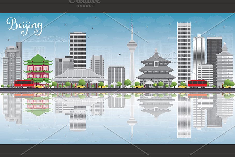 Beijing Skyline with Gray Buildings in Illustrations - product preview 8