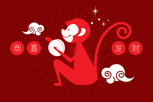 chinese new year of the monkey