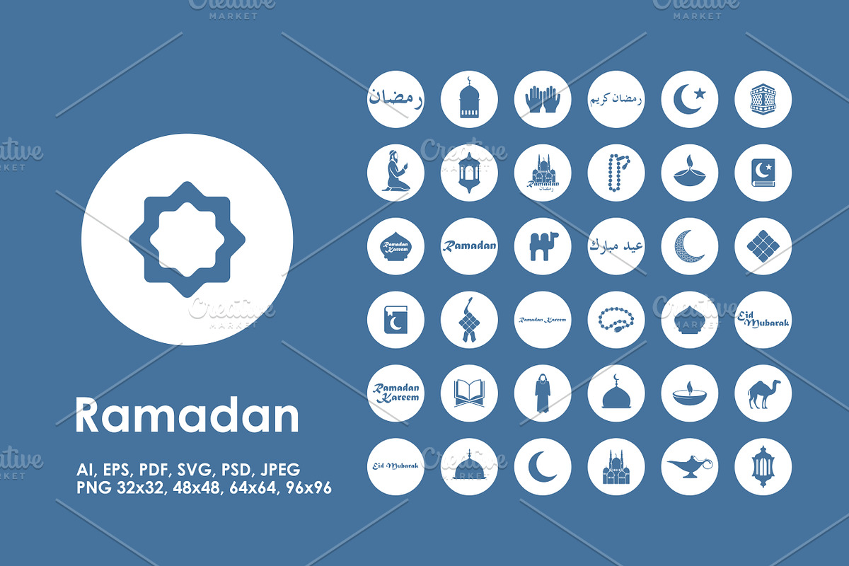 Ramadan icons in Graphics - product preview 8