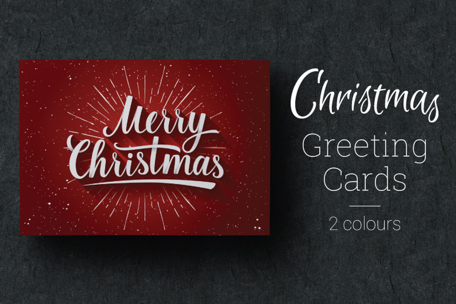 Greeting Cards — Merry Christmas