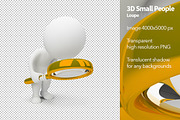 3D Small People - Loupe