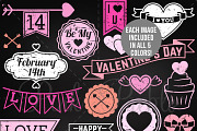 Chalkboard Valentine's Day Stamps