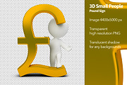 3D Small People - Pound Sign