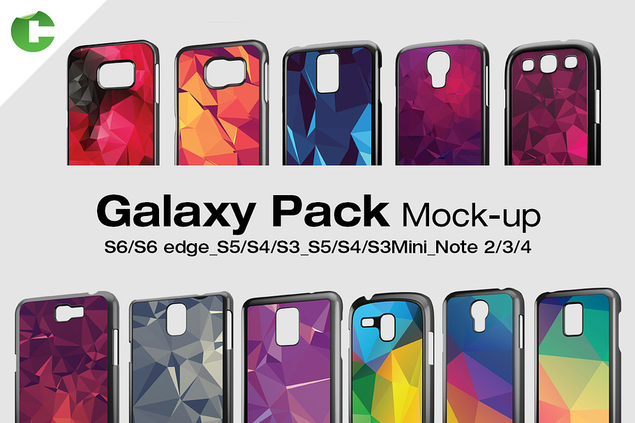 Galaxy Pack - 2d Case Mock-Up