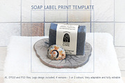 Soap Label Wrap Template - Vertical