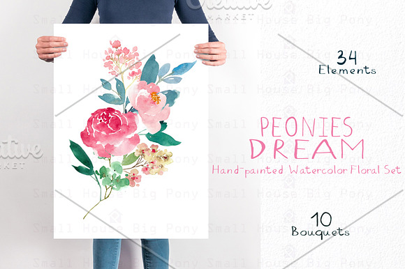 Peonies Dream - Watercolor Floral Se in Illustrations - product preview 1