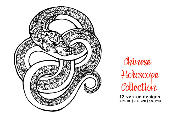 Chinese  Horoscope  Collection in Illustrations - product preview 2
