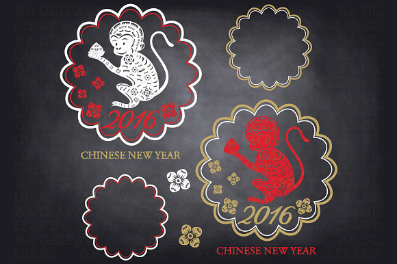 Chalkboard New Year Of The Monkey in Illustrations - product preview 1