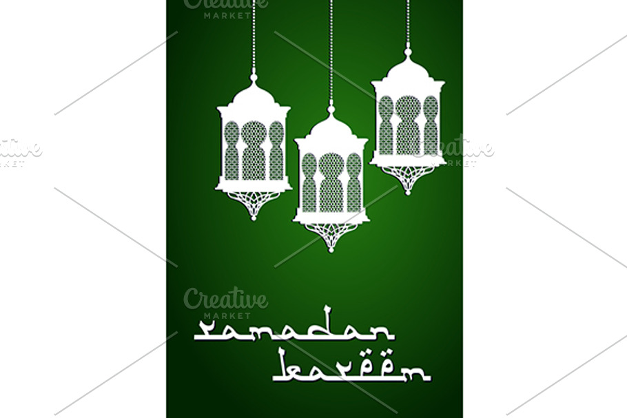 Ramadan Kareem holiday card with whi in Graphics - product preview 8