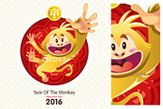 Chinese Monkey New Year