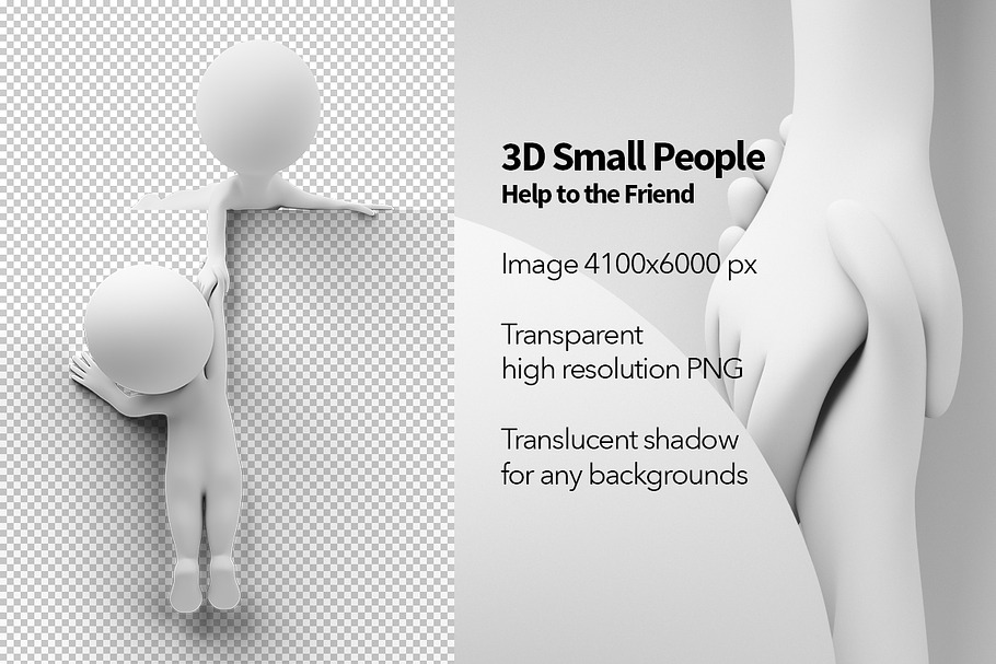 3D Small People - Help to the Friend in Illustrations - product preview 8