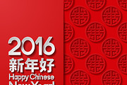 Set of Chinese New Year backgrounds