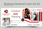 Business Facebook Cover 