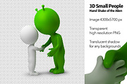 3D Small People - Alien