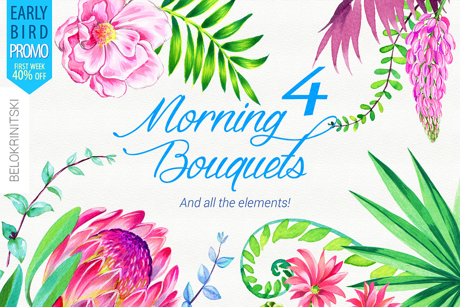 Morning Bouquets in Illustrations - product preview 8