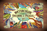Unicorns and Pegasus Watercolor Set