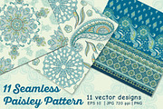 11 Paisley Seamless Patterns